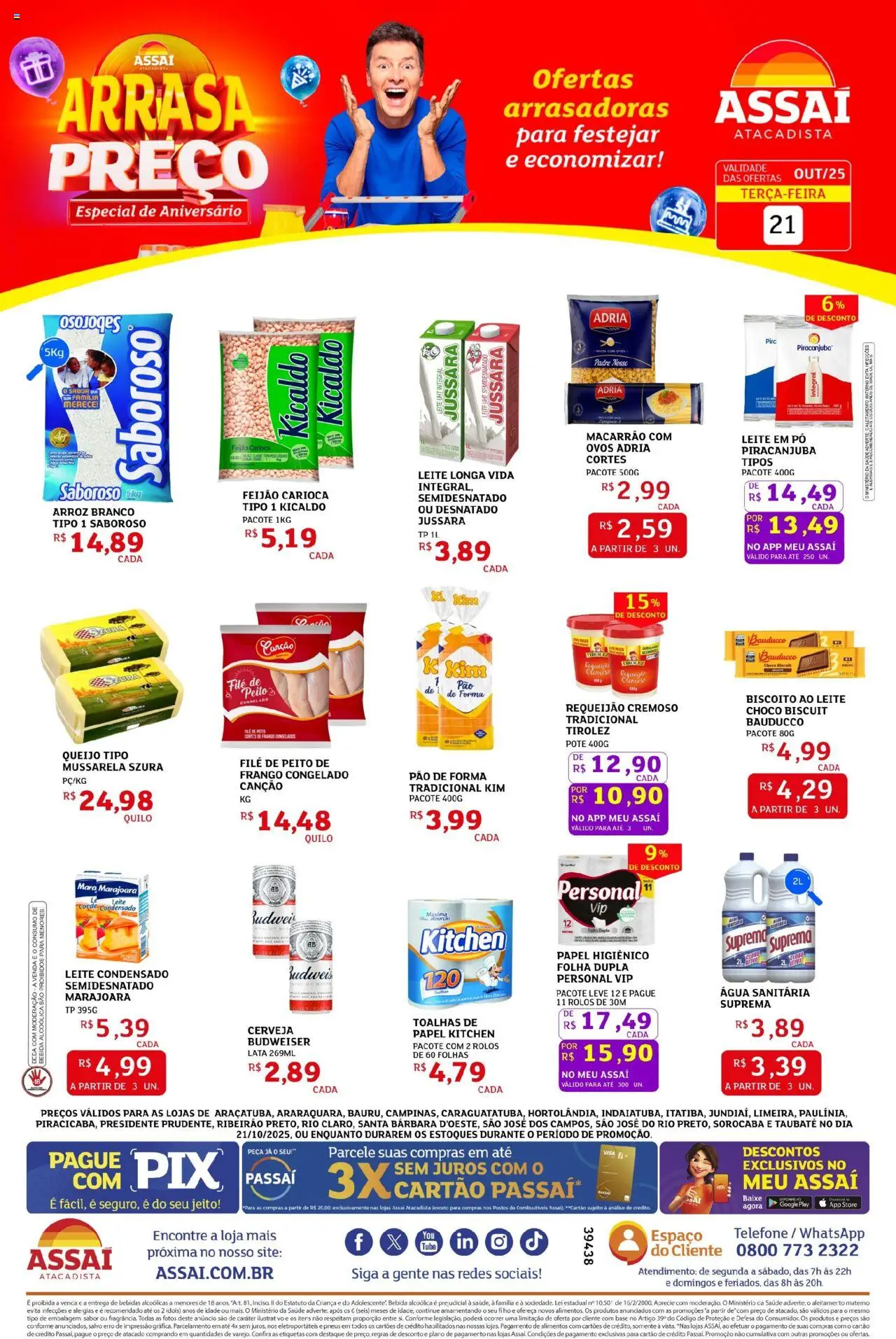 Assaí Atacadista folheto "Encarte - SP" válido a partir de 21/10/2025 - número de página 1