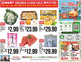 Ad Preview of Hmart ARCADIA FLASHSALE - Southern California from 01/21/2026