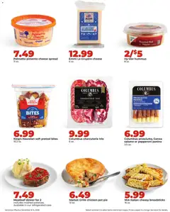 Ad Preview of HyVee Weekly Ad from 12/08/2025 | Page: 18