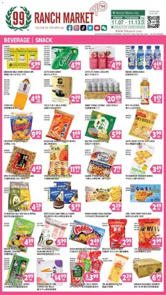 Ad Preview of 99 Ranch Market Beverages | Snack from 11/07/2025