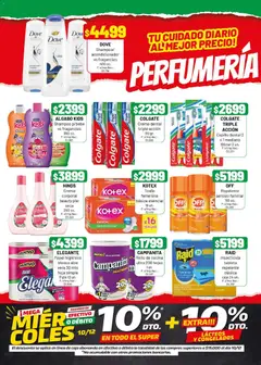 Vista previa del folleto de la tienda Almacor válido desde el 04/12/2025 | Página: 14