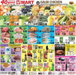 Ad Preview of Hmart ENGLISH/KOREAN - Illinois from 10/24/2025