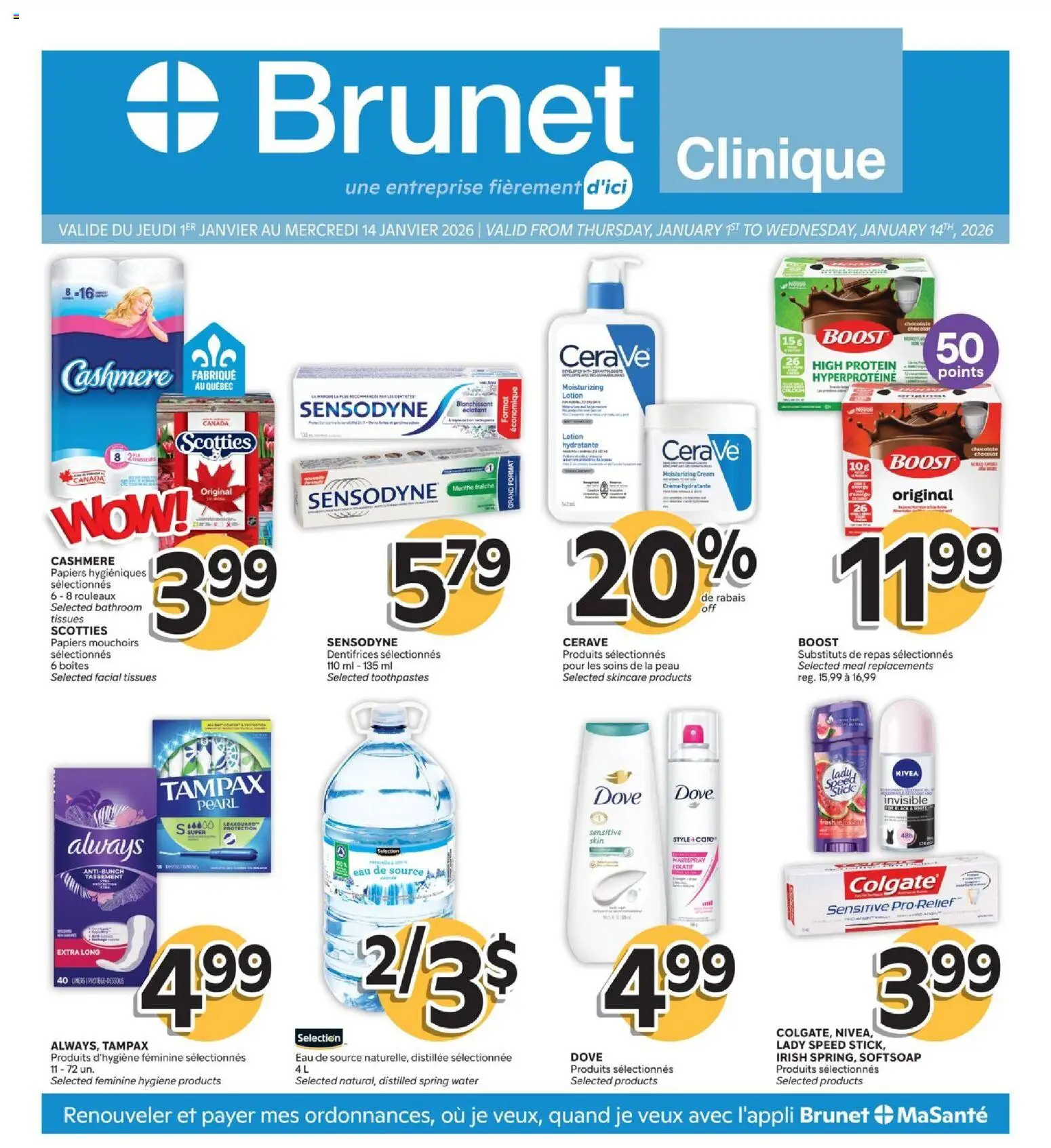 Preview of leaflet Clinique from shop Brunet is valid from Jan 01, 2026 - Water, Chocolate, Protein, Spring water, Cream, Tissues