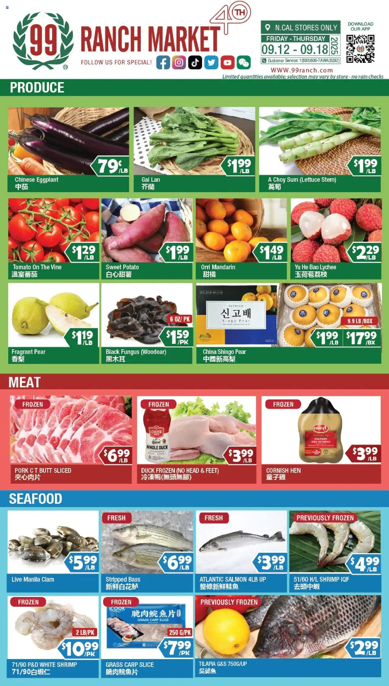 99 Ranch Market Perishables from 09/12/2025 - Flyer - Page number 1