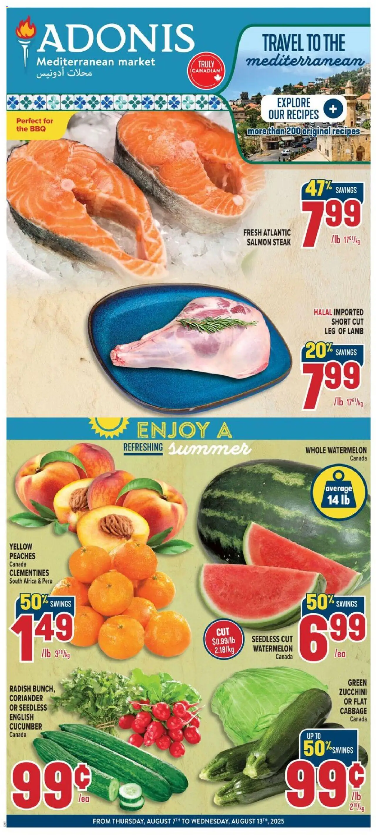 Adonis flyer valid from Aug 07, 2025 - page number 1
