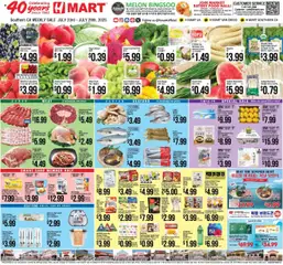 Ad Preview of Hmart Weekly Ad from 07/23/2025