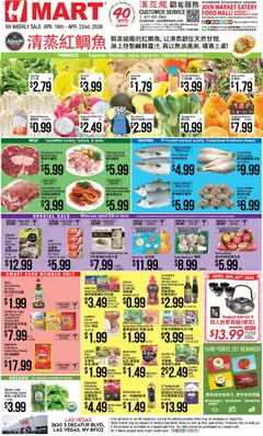 Ad Preview of Hmart Hmart CHINESE - Nevada from 04/16/2026