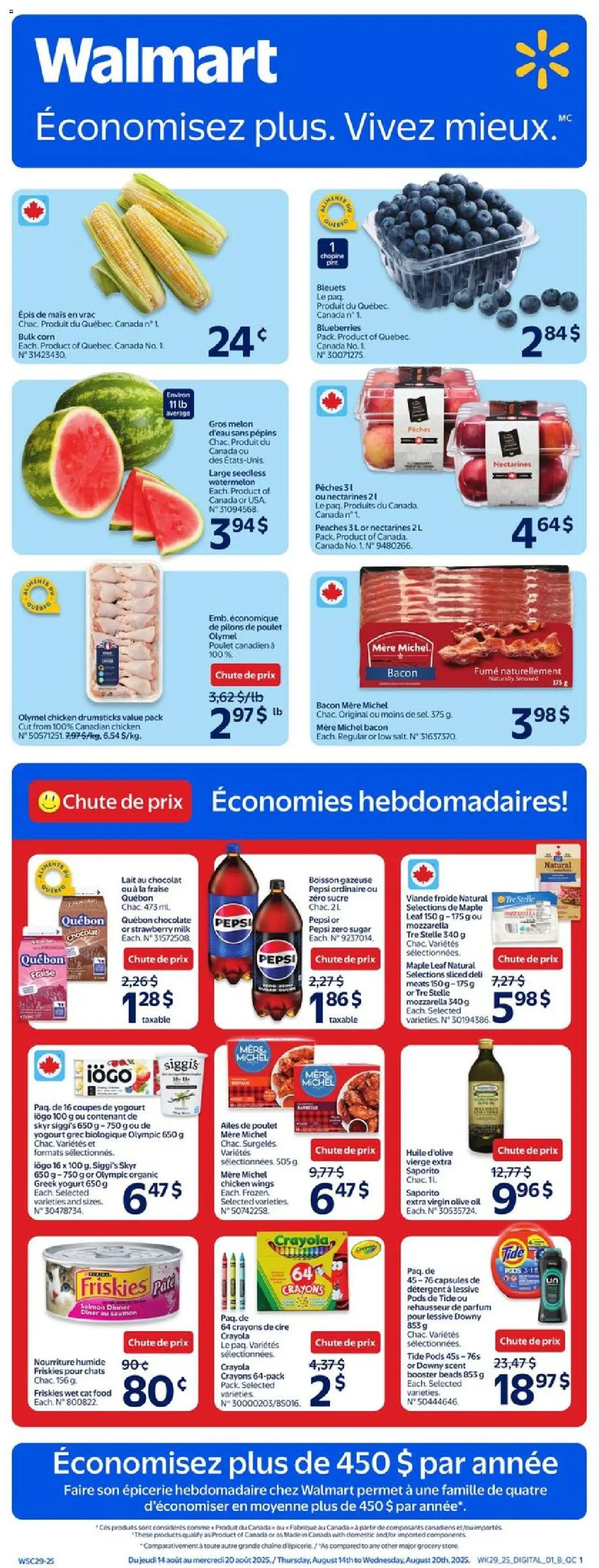 Walmart flyer valid from Aug 14, 2025 - page number 1