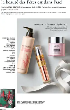 Un aperçu du dépliant Brochure Campagne du magasin Avon est valide à partir 20 nov. 2025 | Page: 46