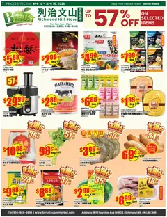 Preview of leaflet Btrust Supermarket weekly flyer - Montreal from shop Btrust Supermarket is valid from Apr 10, 2026