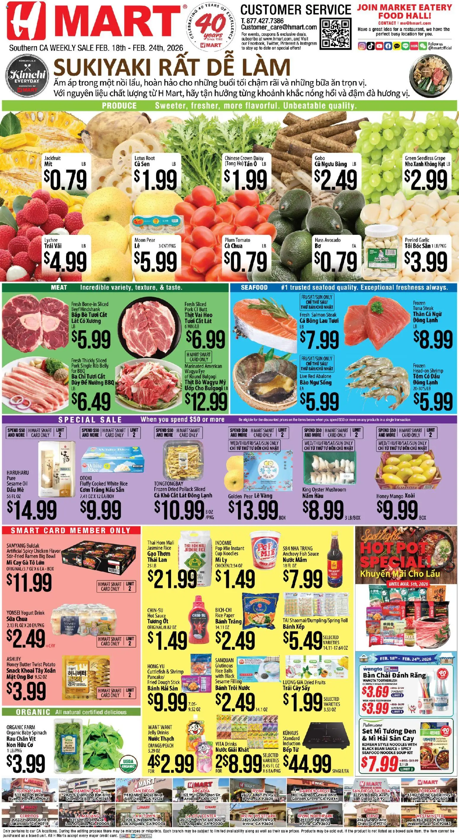 Ad Preview of Hmart VIETNAMESE - Southern California from 02/18/2026 - Steak, Box, Kimchi, Spinach, Pear, Garlic, Toothbrush, Sesame