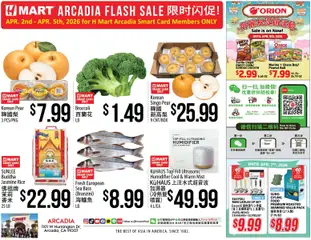 Ad Preview of Hmart Hmart ARCADIA FLASHSALE - Southern California from 04/01/2026