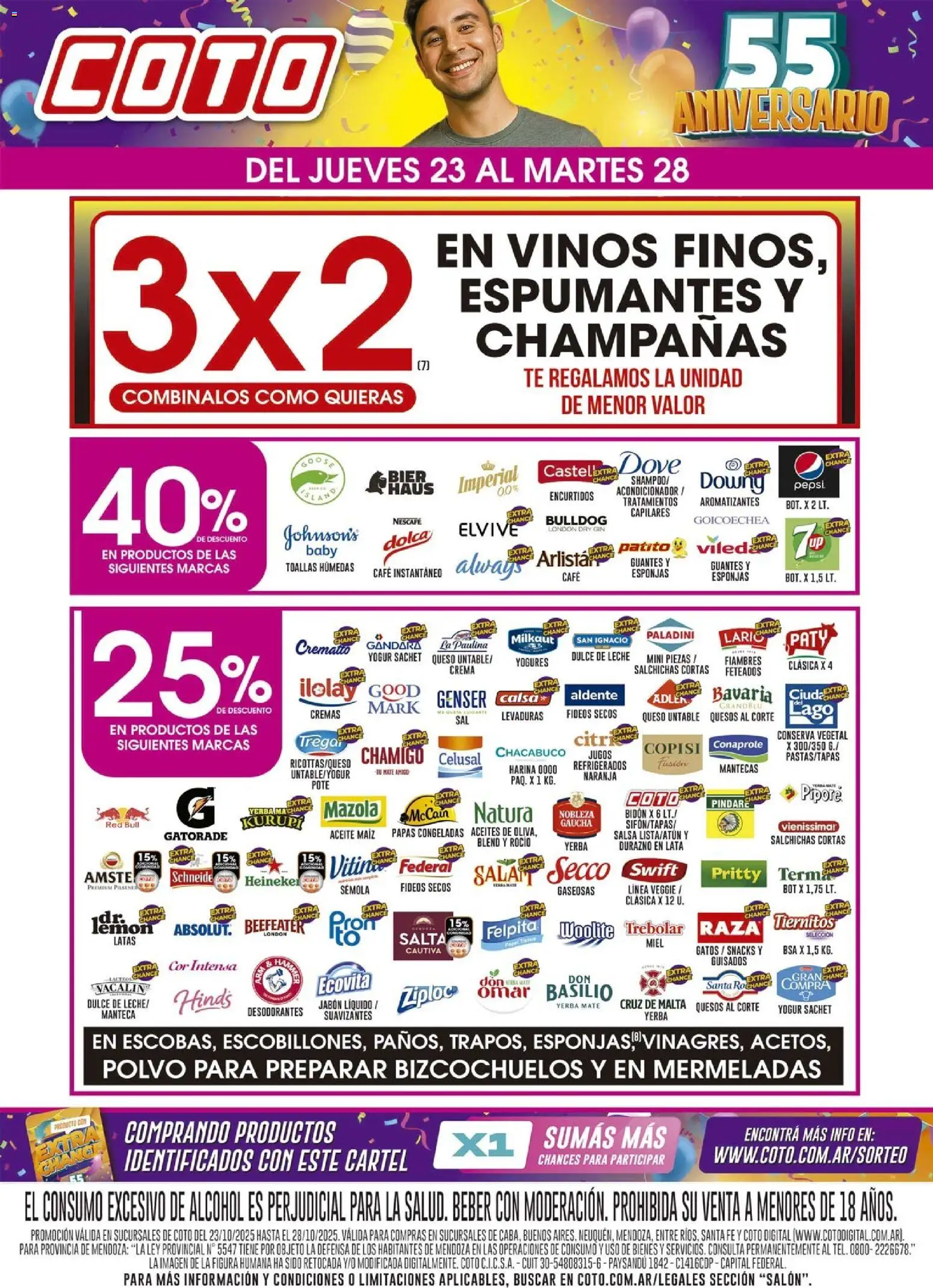 Coto Salon del 23/10/2025 >> Catálogo