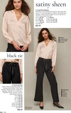 Preview of leaflet Brochure Campaign from shop Avon is valid from Oct 23, 2025 | Page: 156