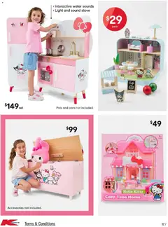 Preview of catalogue Catalogue from shop Kmart valid 04/12/2025 | Page: 17