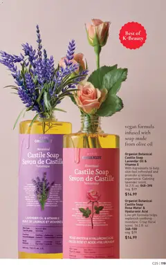 Ad Preview of Avon Brochure from 12/03/2025 | Page: 119