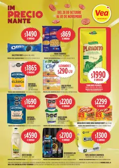 Vista previa del folleto de la tienda Vea válido desde el 28/10/2025 
