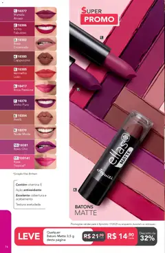 Pré-Visualização do folheto "Catálogo" da loja Jequiti válido a partir de 02/12/2025 | Página: 74