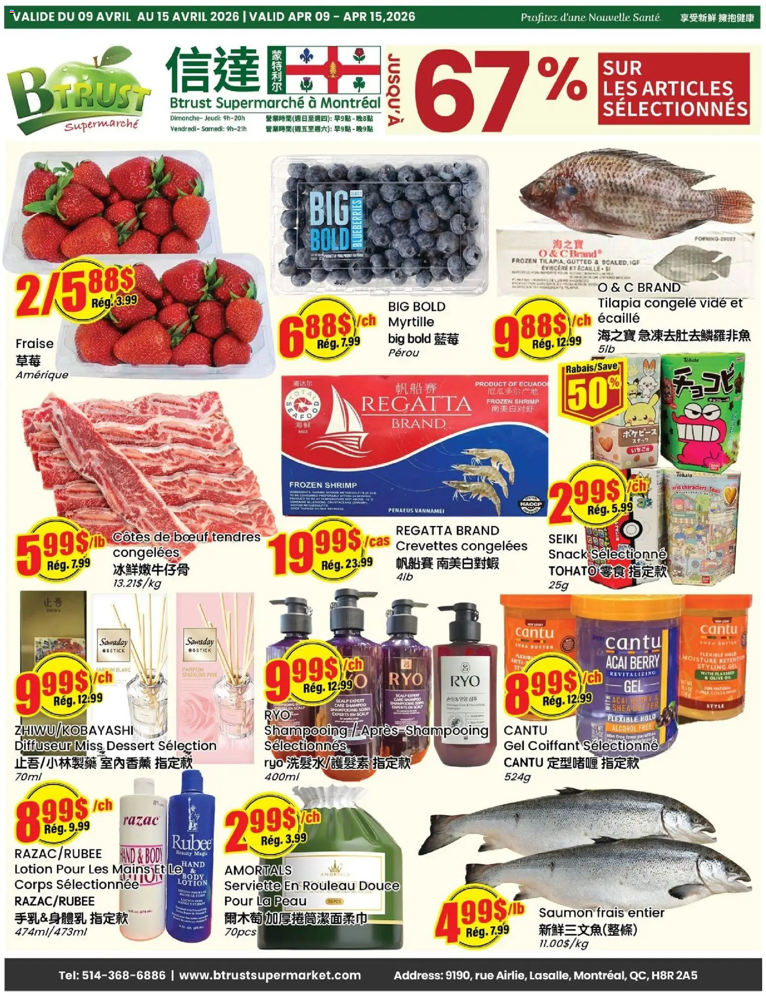 Preview of leaflet Btrust Supermarket weekly flyer / circulaire from shop Btrust Supermarket is valid from Apr 09, 2026