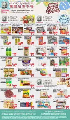 Un aperçu du dépliant Oceans weekly flyer - Grant’s Foodmart du magasin Oceans est valide à partir 3 avr. 2026