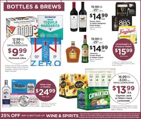 Ad Preview of Fry's Food Weekly Ad from 12/10/2025 | Page: 14