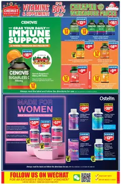 Preview of catalogue Catalogue from shop Chemist Warehouse valid 30/10/2025 | Page: 11