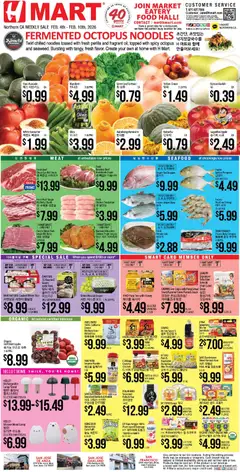 Ad Preview of Hmart ENGLISH/KOREAN - Northern California from 02/04/2026