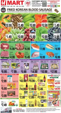 Ad Preview of Hmart ENGLISH - Nevada from 01/15/2026