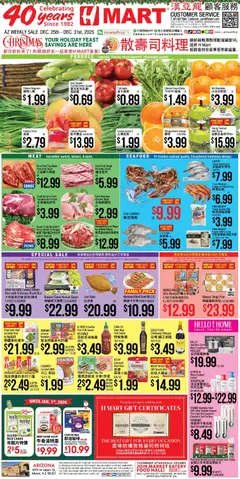 Ad Preview of Hmart CHINESE - Arizona from 12/25/2025