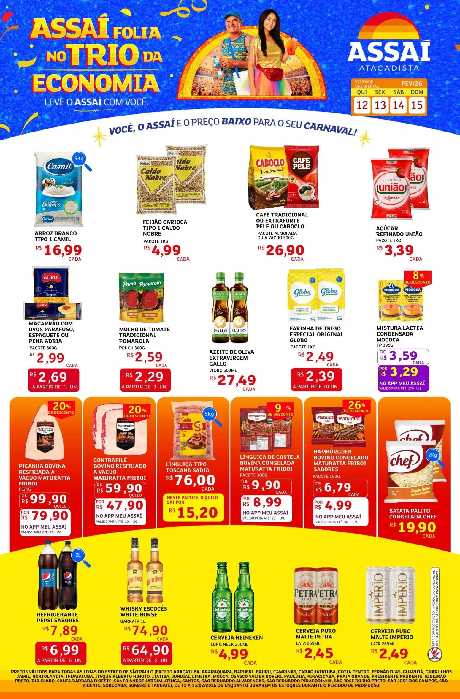Pré-Visualização do folheto "Encarte - SP" da loja Assaí Atacadista válido a partir de 12/02/2026 - Ovos, Bebida, Feijão, Cerveja Heineken, Azeite, Açúcar, Pepsi, Espaguete