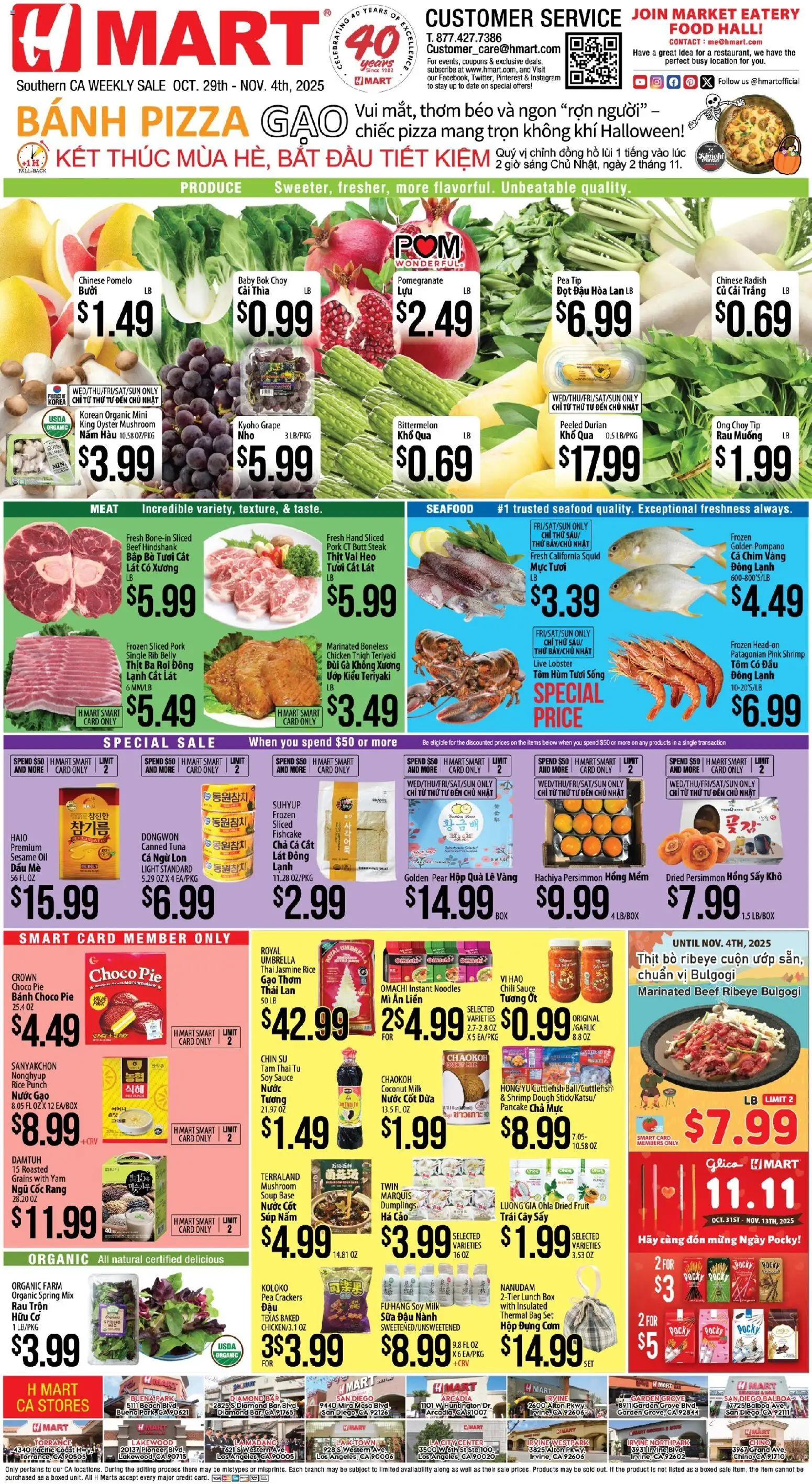 Ad Preview of Hmart VIETNAMESE - Southern California from 10/29/2025