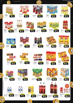 Pré-Visualização do folheto "Black Friday" da loja Novo Atacarejo válido a partir de 27/11/2025 | Página: 2