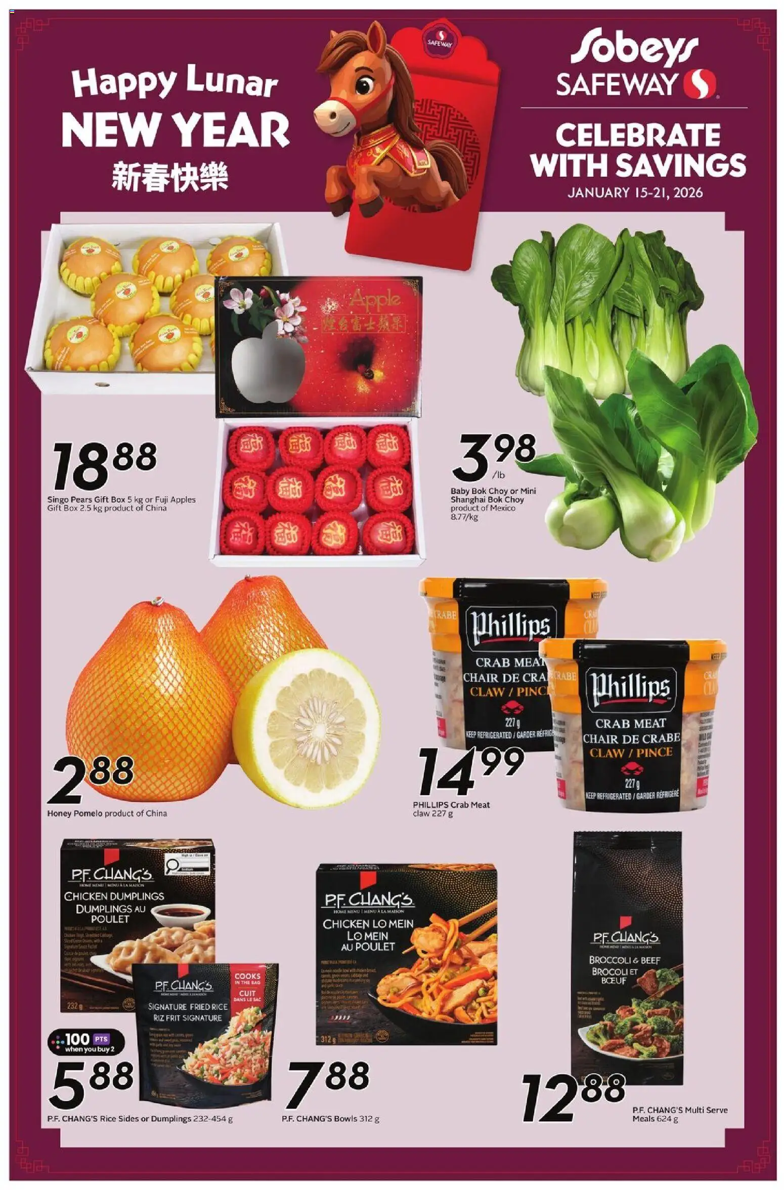 Preview of leaflet Seasonal flyer - AB from shop Sobeys is valid from Jan 15, 2026