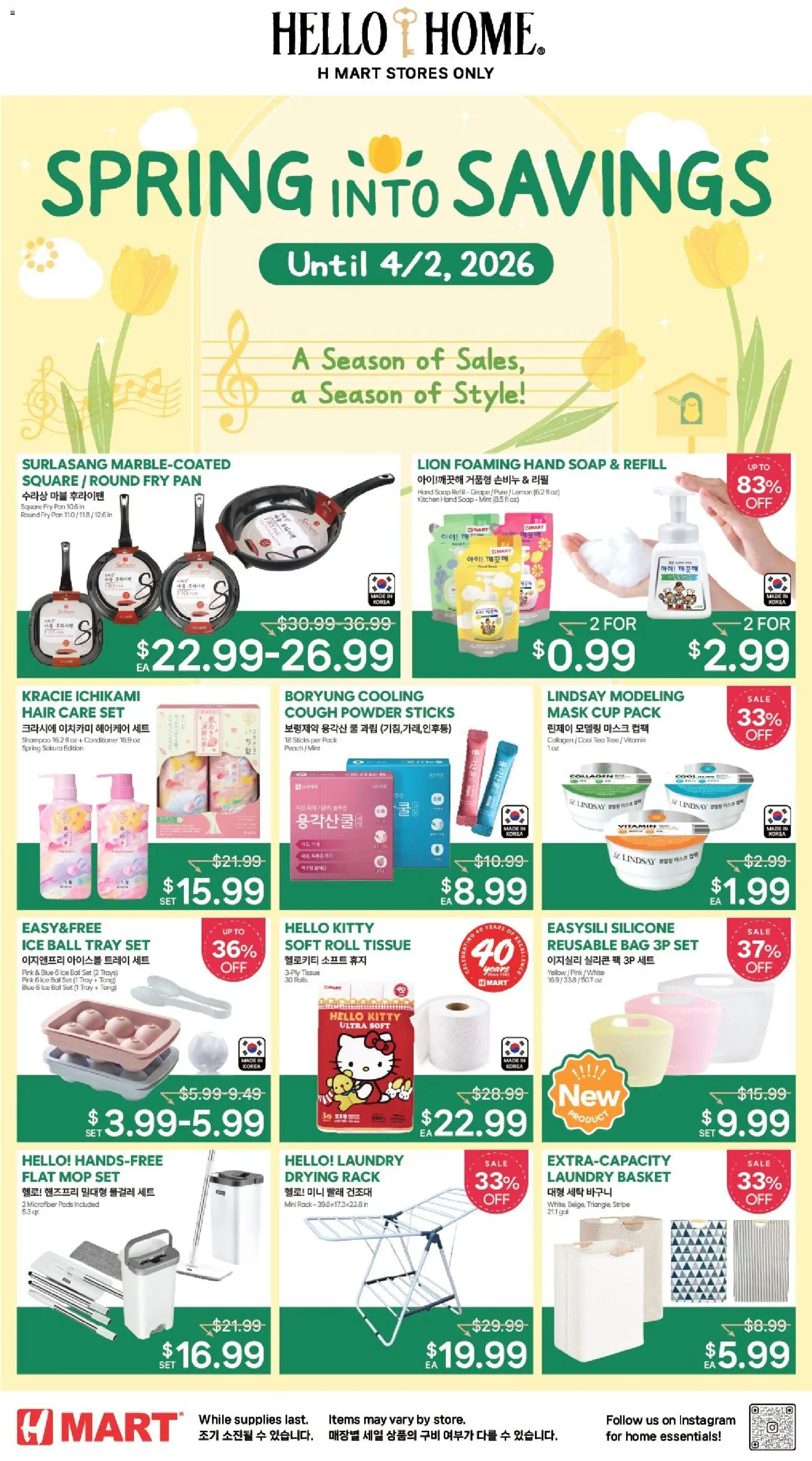 Ad Preview of Hmart Hmart HOUSEWARE SALE - New York & New Jersey from 03/27/2026 - Ice, Tea, Mask, Vitamin, Soap, Basket, Laundry basket, Powder