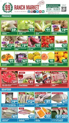 Ad Preview of 99 Ranch Market Perishables from 10/24/2025