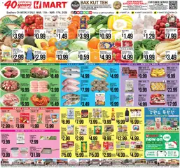 Ad Preview of Hmart Hmart ENGLISH/KOREAN - Southern California from 03/11/2026