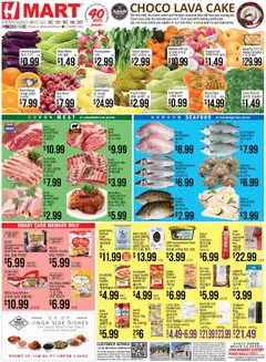Ad Preview of Hmart ENGLISH/KOREAN - Massachusetts from 12/12/2025