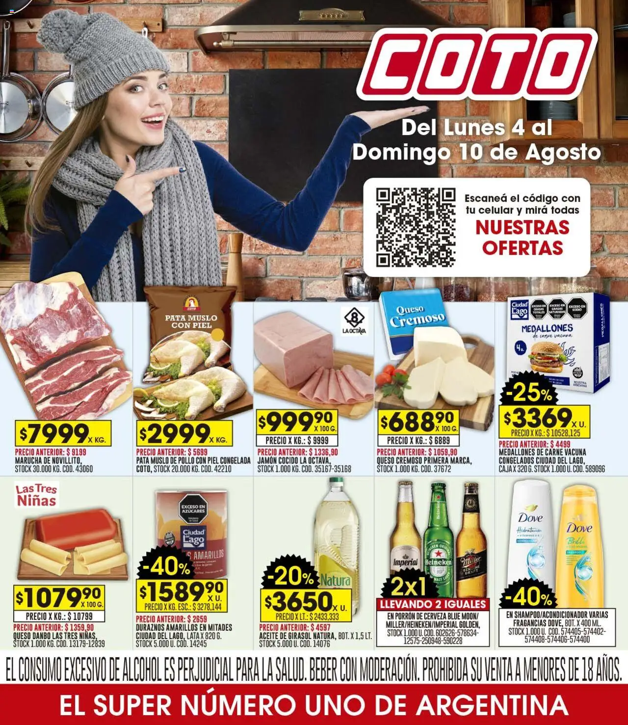 Coto Ofertas del 04/08/2025 >> Catálogo