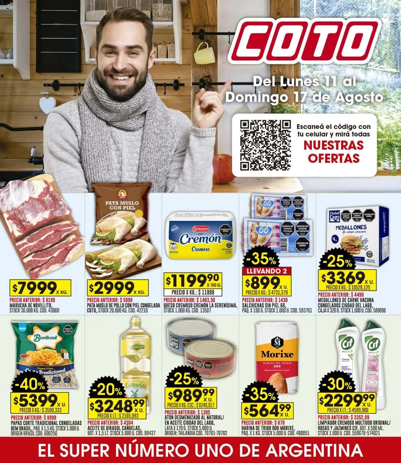 Coto Ofertas del 11/08/2025 >> Catálogo