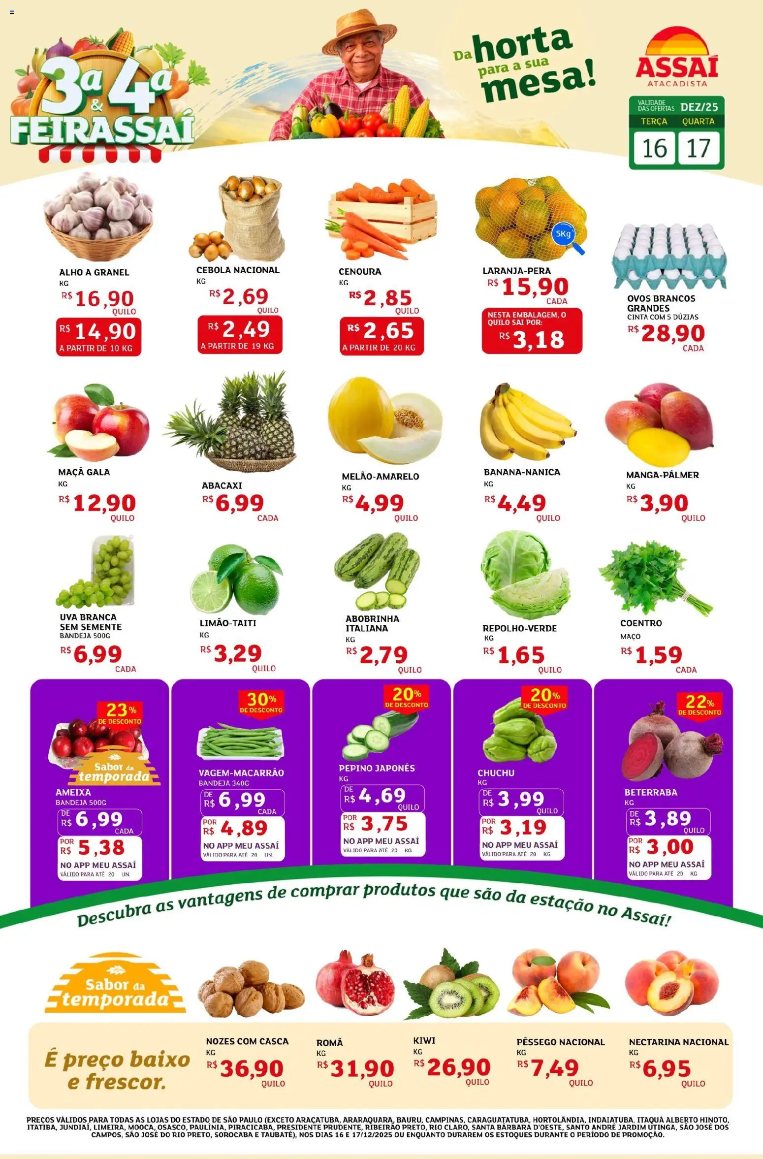 Pré-Visualização do folheto "Encarte - SP" da loja Assaí Atacadista válido a partir de 16/12/2025 - Mesa, Kiwi, Uva, Ameixa, Beterraba, Nozes, Baixo, Alho