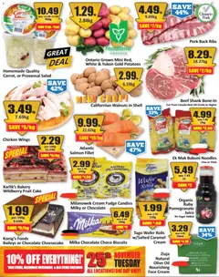 Un aperçu du dépliant Weekly flyer / circulaire du magasin Starsky est valide à partir 20 nov. 2025 | Page: 2