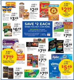 Ad Preview of King Soopers Weekly Ad from 12/10/2025 | Page: 5