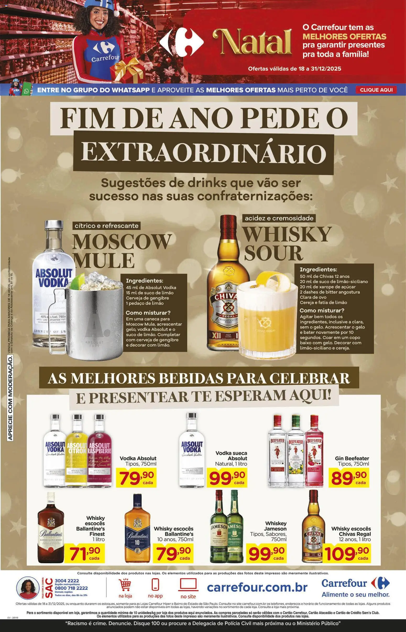 Pré-Visualização do folheto "Ofertas Adicionais" da loja Carrefour válido a partir de 18/12/2025