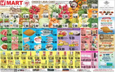 Ad Preview of Hmart ENGLISH/KOREAN - Pennsylvania from 12/12/2025