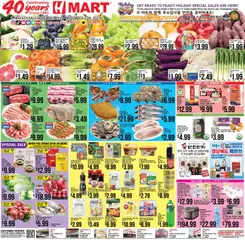 Ad Preview of Hmart ENGLISH/KOREAN - Illinois from 11/21/2025