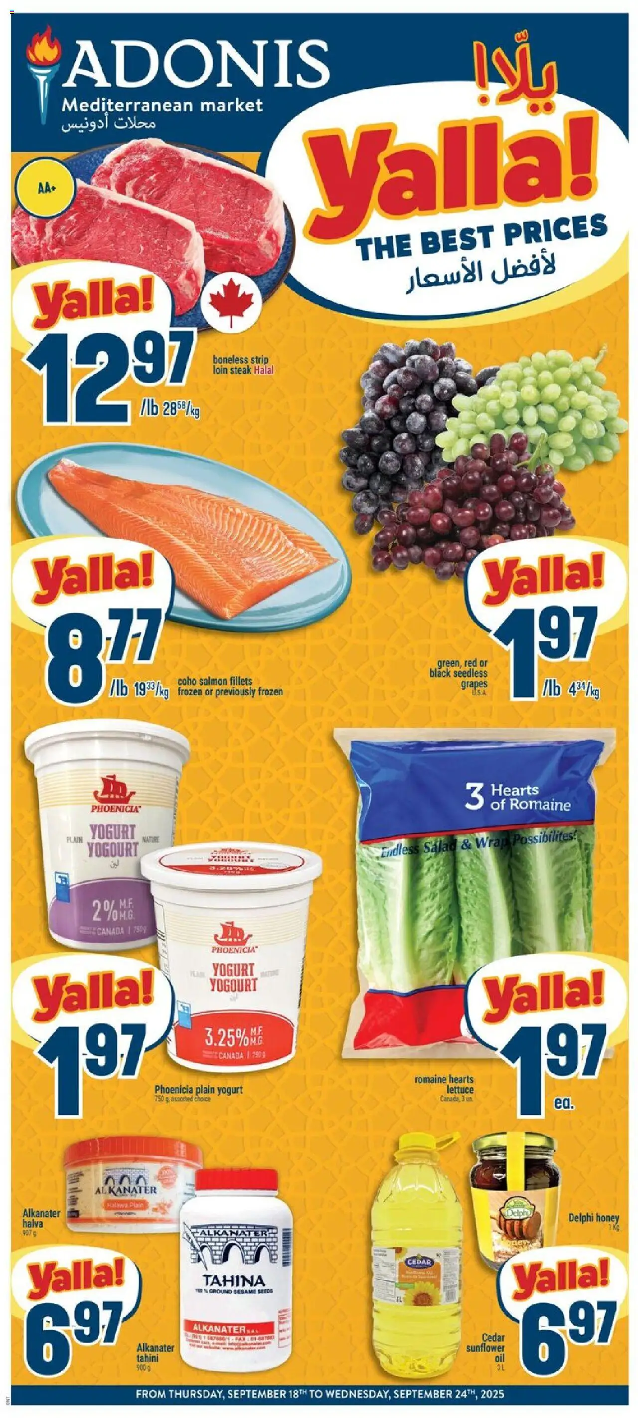 Preview of leaflet Weekly Flyer from shop Adonis is valid from Sep 18, 2025