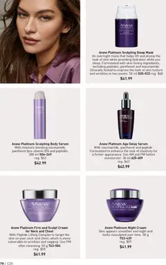 Preview of leaflet Brochure Campaign from shop Avon is valid from Dec 04, 2025 | Page: 76