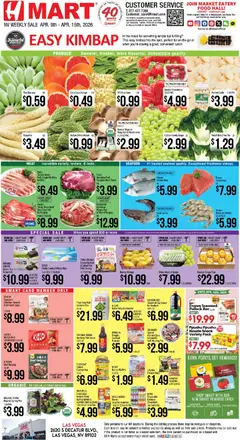 Ad Preview of Hmart Hmart ENGLISH - Nevada from 04/09/2026
