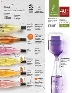 Folleto de la tienda Natura válido desde el 11.07.2025 | Página: 43