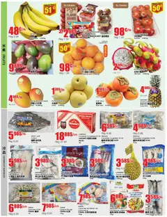 Preview of leaflet Weekly flyer / circulaire from shop Btrust Supermarket is valid from Oct 30, 2025 | Page: 2